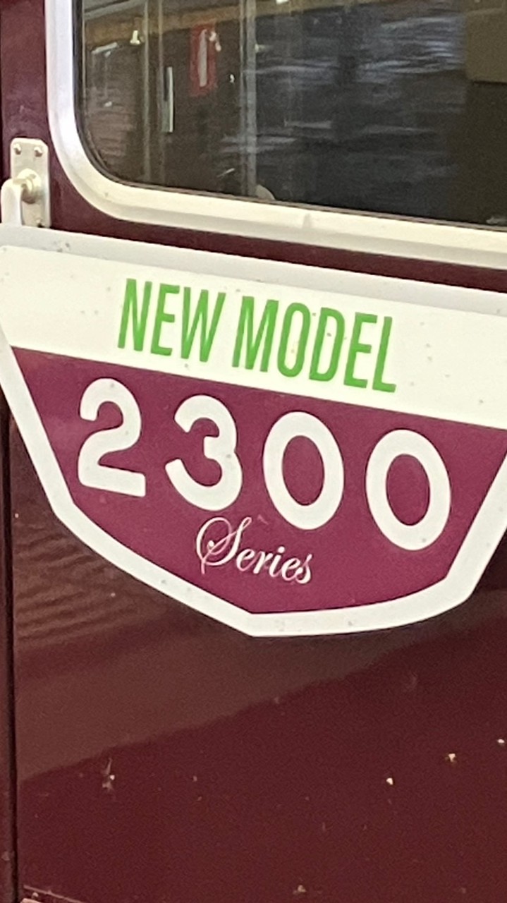 第3段も改めて大阪メロ　大阪シティバス（けいはんな線 北急は✖）