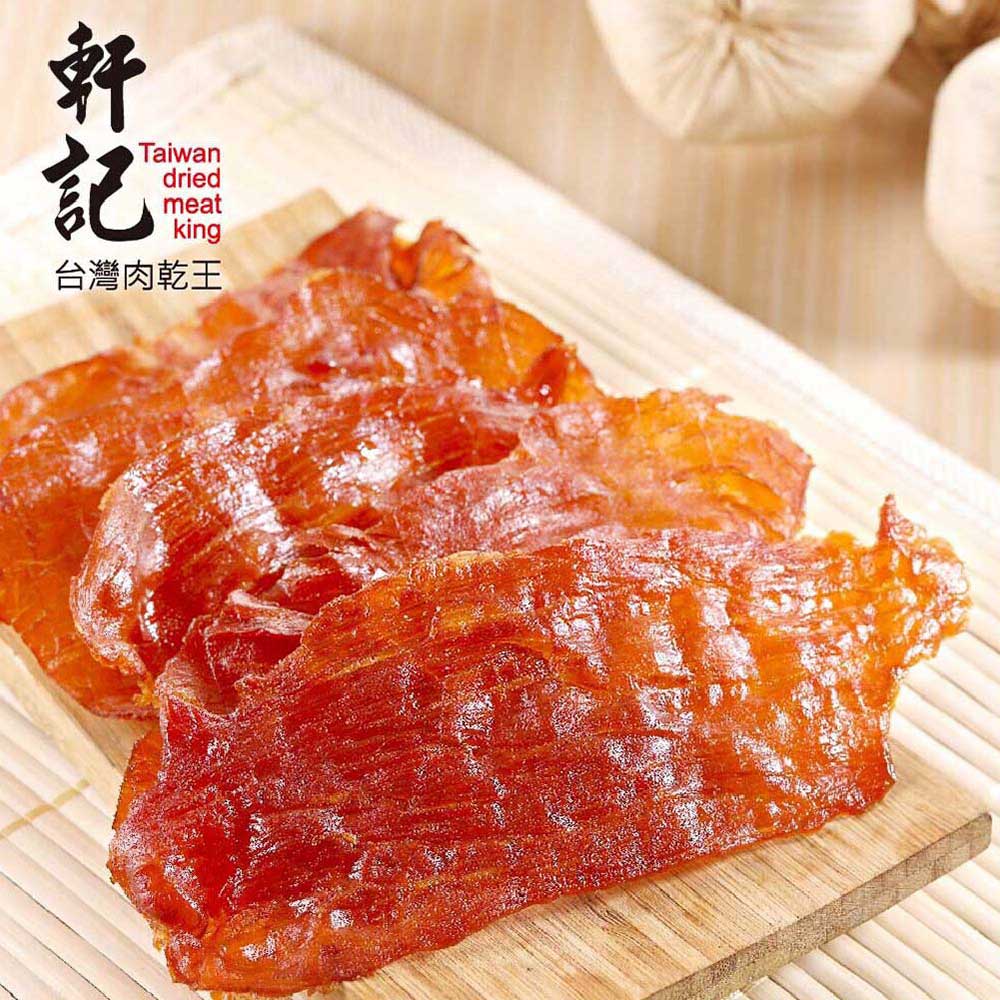 《軒記-台灣肉乾王》836B蒜味金薄豬肉乾(100g/包，共兩包)