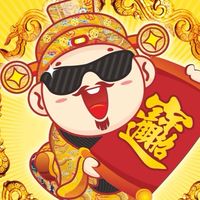 爺旺-過嶺店