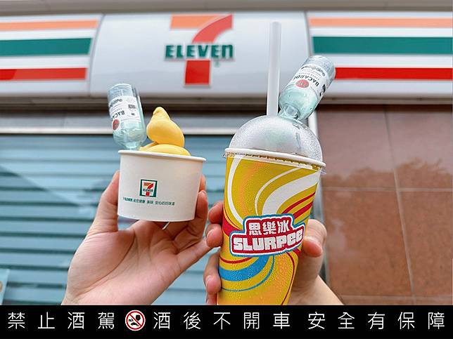 7-11新品「雞尾酒咖啡」登場！還有大人味「思樂冰、霜淇淋」微醺開吃