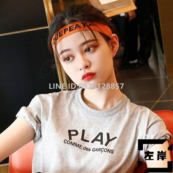 【2條】運動發帶女吸汗跑步網美男士頭帶寬邊頭巾頭套發箍健身束發帶【雲木雜貨】