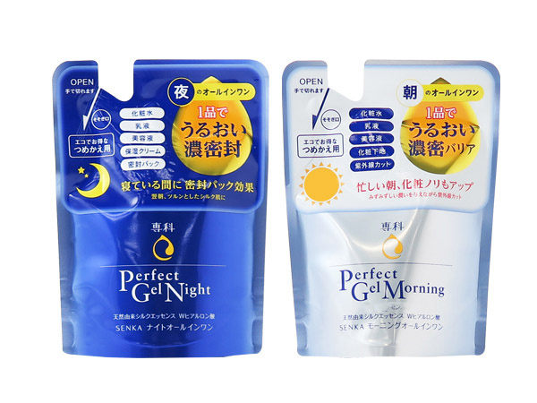 SHISEIDO 資生堂 專科完美 保濕凝膠 晨間專用/夜間專用 補充包 兩款供選☆巴黎草莓☆