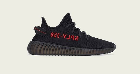 adidas yeezy sply 350 black red