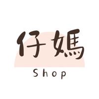 仔媽｜好品質水果｜團購小物｜台南龍埔街