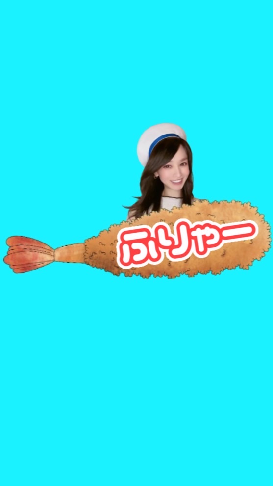 ふりゃー🍤オプチャ 発言禁止🚫【通知用📢】