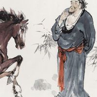 伯樂讀書會