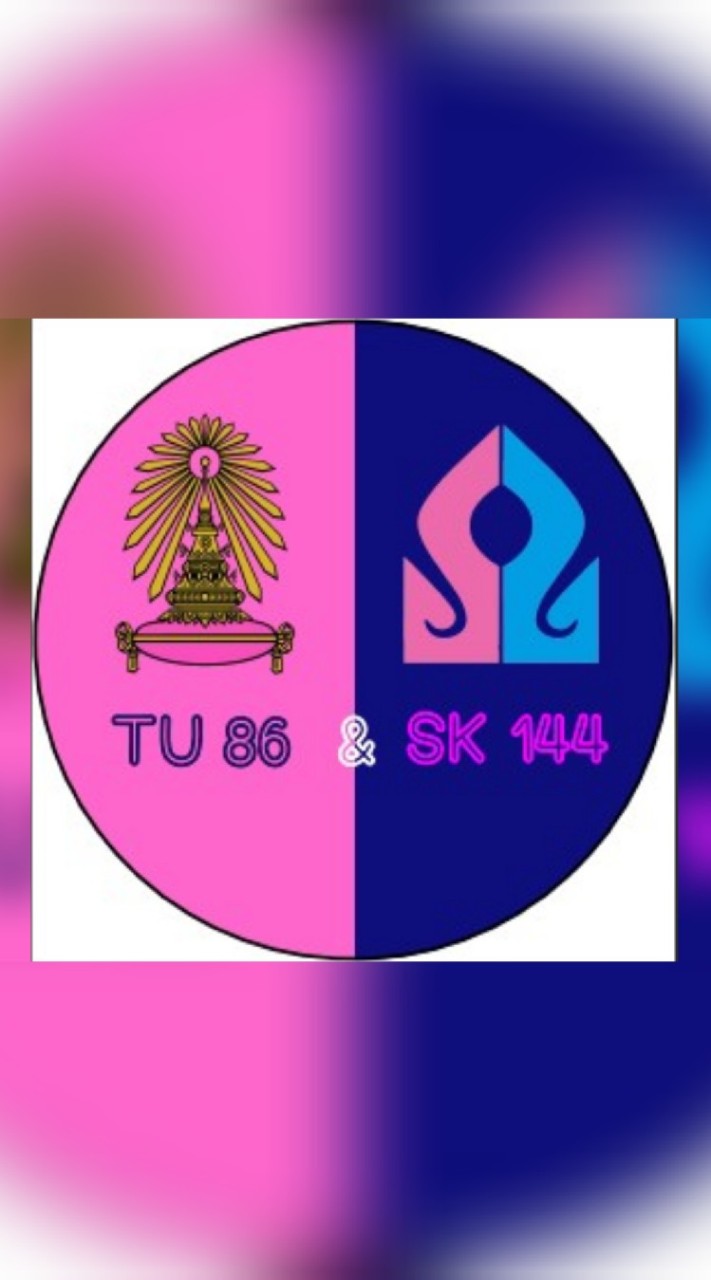 ผปค. SK144 >>> TU86