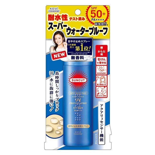 詳細介紹 為針對炎夏高溫容易流汗肌膚提供最佳抗汗、耐皮脂作用不必擔心流汗造成防曬保護流失長時間持續對抗紫外線侵襲。 商品規格 商品簡述 為針對炎夏高溫容易流汗肌膚提供最佳抗汗、耐皮脂作用不必擔心流汗造成防曬保護流失長時間持續對抗紫外 品牌 SUNCUT UV 曬可皙 規格 60g 原產地 日本 深、寬、高 4.2x8.9x19.2cm 淨重 60 g 保存環境 室溫 是否可門市/超商取貨 Y 商品屬性 有效期限 依照包裝標示 廠商資訊 製造商名稱 鼎利環球企業有限公司 製造商電話 02-87928331 製造商地址 台北市內湖區新明路號樓
