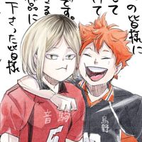 Milk日本短期佛系代購🇯🇵6/25-30