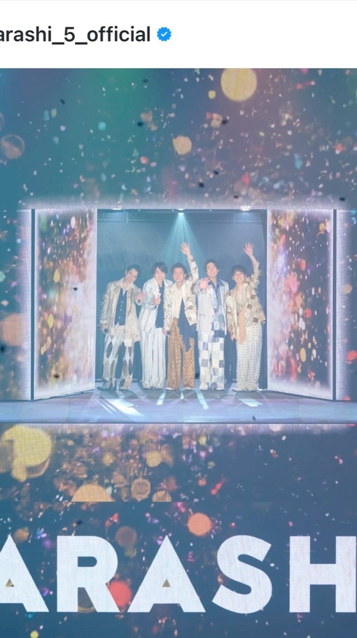 真夜中の嵐！