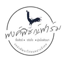 พงศ์พิชญ์ ฟาร์ม