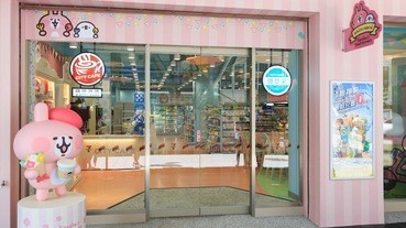 卡娜赫拉 X 7-11聯名店讓人不想回家！超可愛咖啡杯、手機殼、雙層玻璃杯等限定商品等你搶