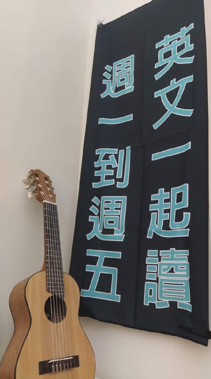 Paul老師 週一到週五 英文一起讀
