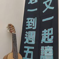 Paul老師 週一到週五 英文一起讀
