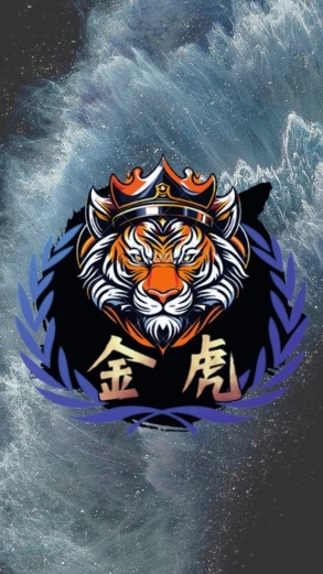 𝓚𝓲𝓷𝓰 𝓣𝓲𝓰𝓵𝓻 金虎帶你迎福招財 🐱