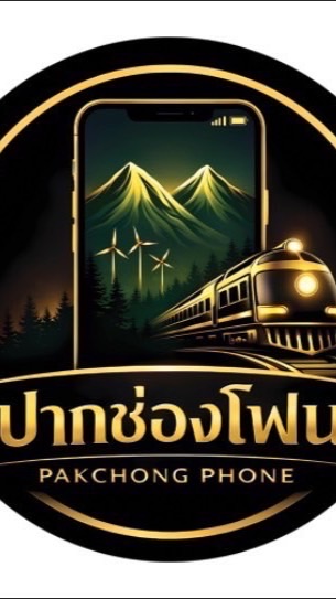 กฤษดาพร 3/4/69     0135