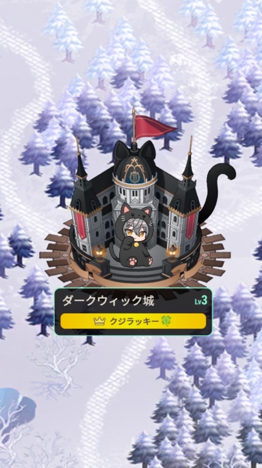 J27クジラッキー