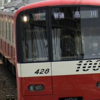 【予備】鉄ちゃんでGO！
