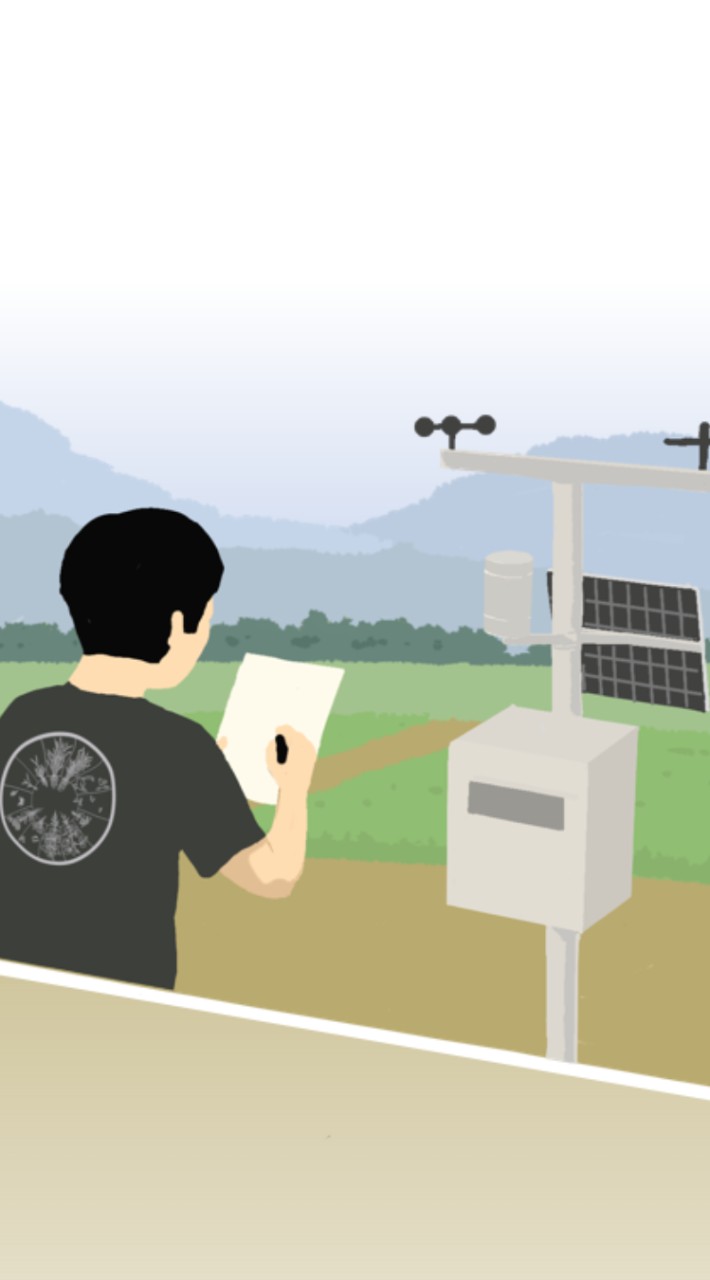 2024「第三屆作物物候學聯合研習會(暑期營)」暨 「邁向臺灣農業精準淨零研討會」
