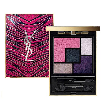 (即期品)YSL 狂野豹動拼接時尚五色眼影盤3.5g