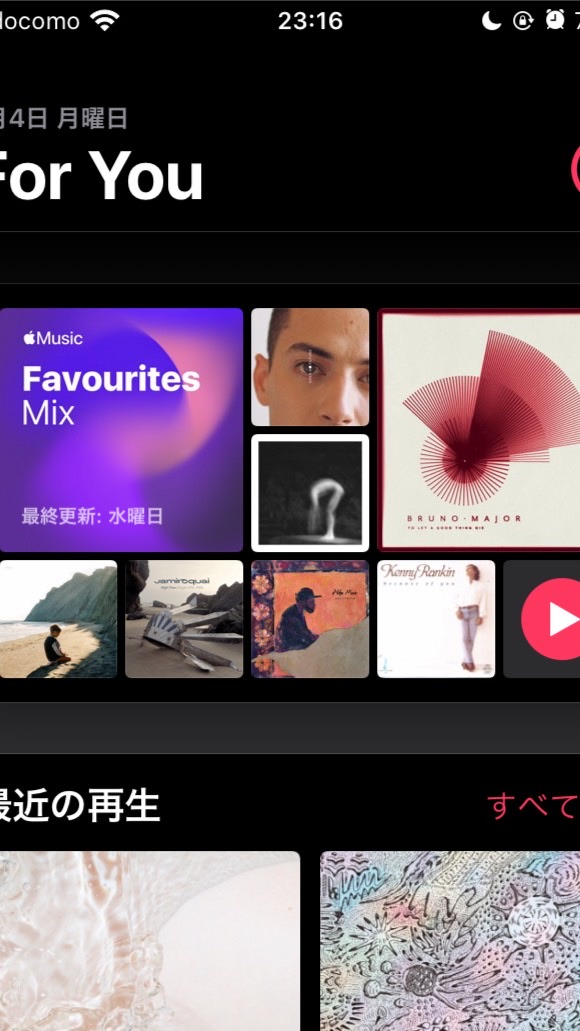 おすすめの音楽を雑に共有