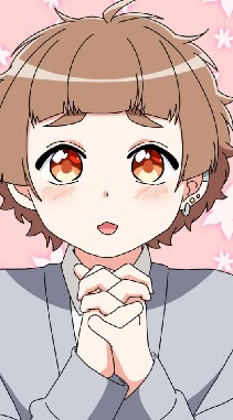 女子力高めな獅子原君が好きな人かもん