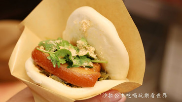 萬華美食『源芳刈包』華西街美食.2020必比登推薦.老店