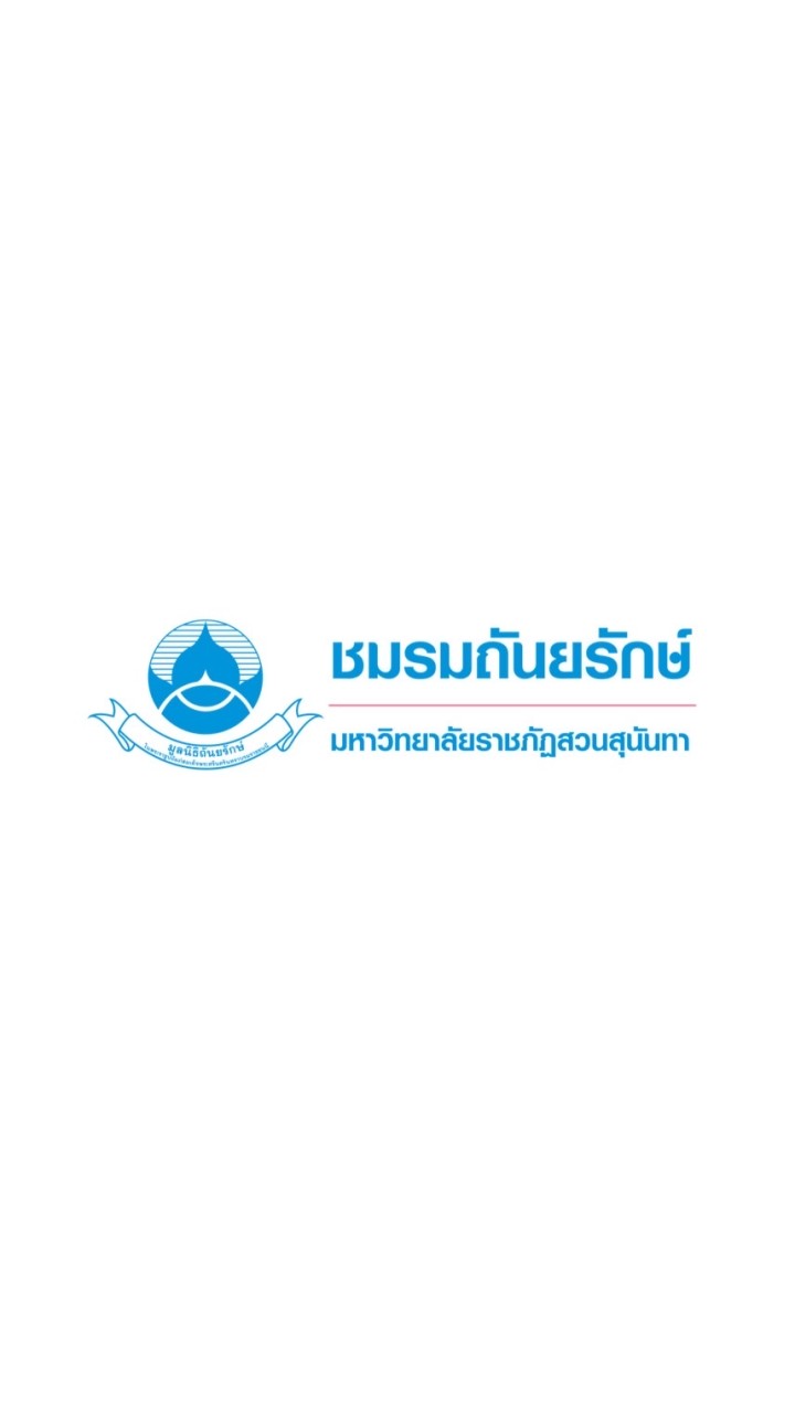 SSRU Good Health Good Breast 2023