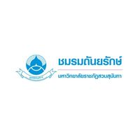 SSRU Good Health Good Breast 2023