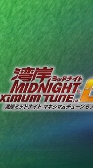 湾岸ニットナイトやってる方集まれのオープンチャット