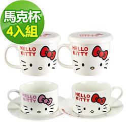 Hello Kitty 歡樂派對4入杯組-D03
