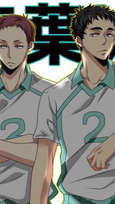 ATM団体。横断幕:貢げ