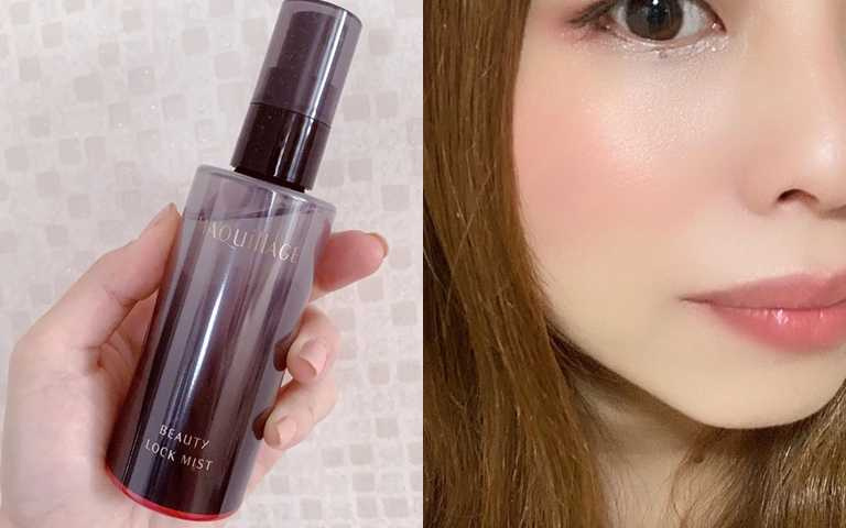 心機定格美肌持粧噴霧(限定) 90ml／650元(圖／IG@yosuke_karasawa、IG@harunonz0310)