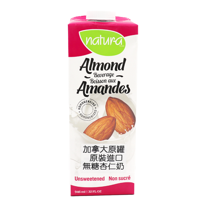 •嚴格品質把關杏仁奶，無乳糖，是素食及乳糖不耐者的健康新選擇。 •每口只有12卡，是無糖瘦身愛好者首選。•口感過多清爽不厚重，搭配咖啡既，也不會覆蓋咖啡豆的香氣。