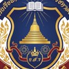 โรงเรียนกาฬสินธุ์สิรินธรรัชดาลัย
