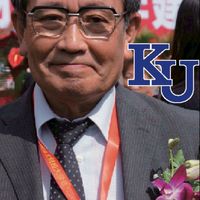 池上ゼミ同窓会2028年（神奈川大学100周年）