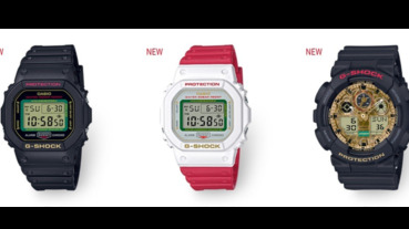 真的有「貓」膩，猜猜G-SHOCK的貓咪手錶貓咪藏在那裡？