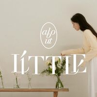 About Little｜新品優惠碼討論💫