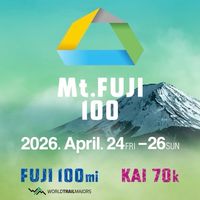 トレランで100マイルを走る！