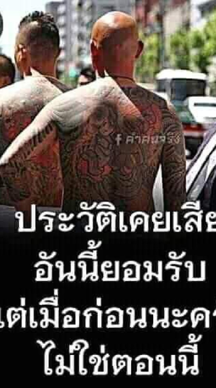 ความเหงาเข้าสิง