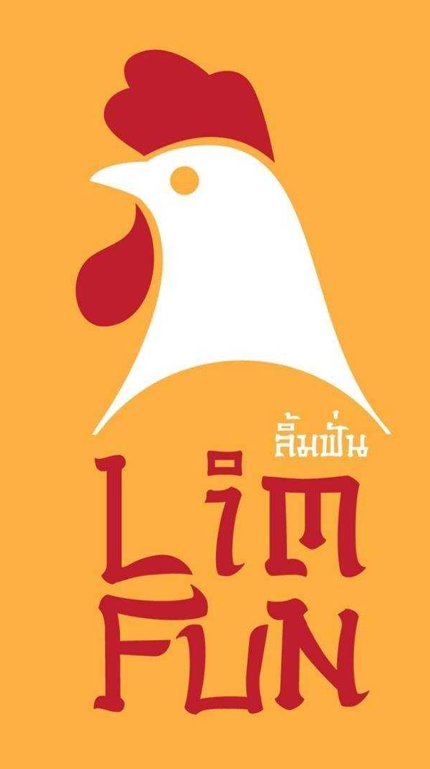 🐔รับเมนูที่บูธ พารากอน 6-7 ส.ค.🐔
