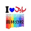 四700 WKOH
