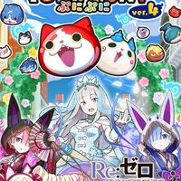 ぷにぷに強敵攻略&お助け