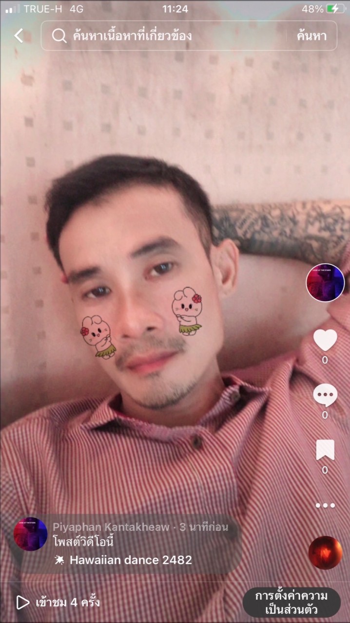 Boy_ff