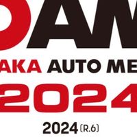 大阪オートメッセの集い！