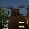 駿阪 MAクラス 2026