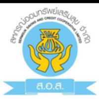 สหกรณ์ เสริมสุขปทุมธานี