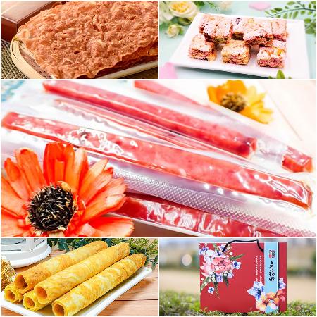 中元零食箱【喜福田】豪華肉乾/雪花餅/蛋捲綜合組(12件/組，贈禮盒提袋*3)