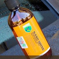 ผลิตภัณฑ์ดูแลรถยนต์NANOSHINE