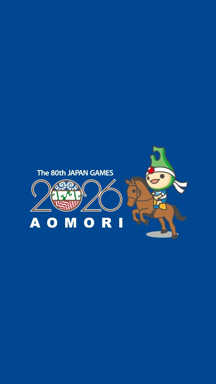 青の煌めきあおもり国スポ馬術競技会